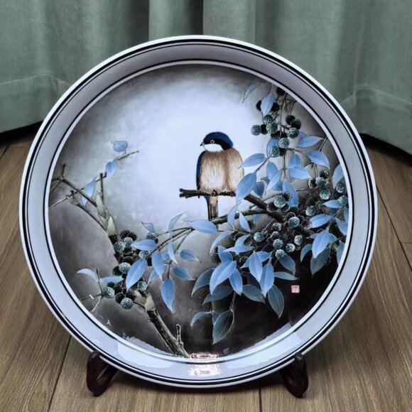 Other - Ceramic Plate